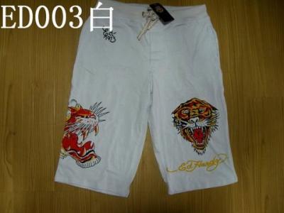 cheap Ed Hardy Men shorts-2